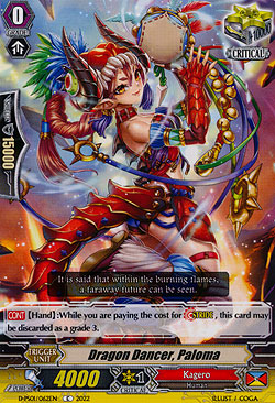 Dragon Dancer, Paloma