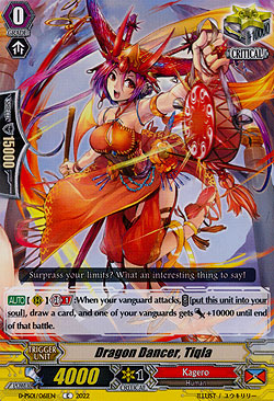 Dragon Dancer, Tiqla