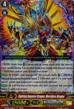 Fighting Emperor Dragon, Merciless Dragon