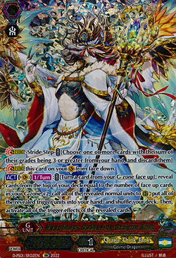 Happiness Gathering Dragon King