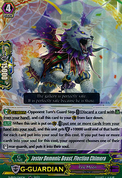 Jester Demonic Beast, Flection Chimera