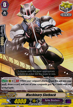 Machinary Slotback