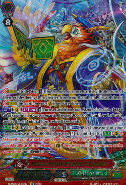 Omniscience Dragon, Caladrius
