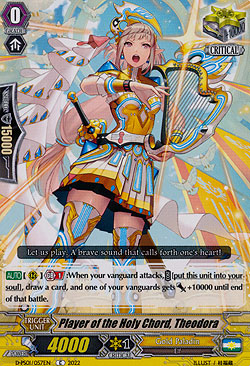 Player of the Holy Chord, Theodora