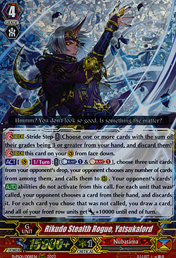 Rikudo Stealth Rogue, Yatsukalord