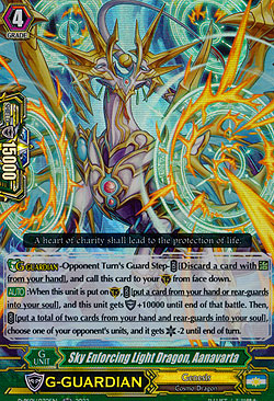 Sky Enforcing Light Dragon, Aanavarta