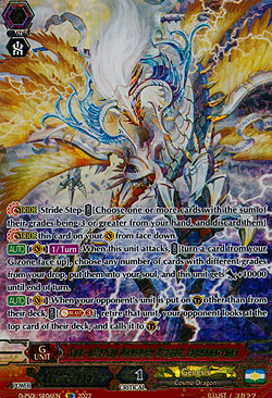 Soul-offering Heavenly Dragon, Jagdanarruga