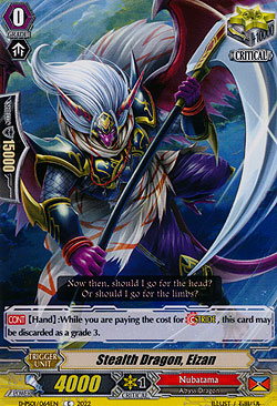 Stealth Dragon, Eizan