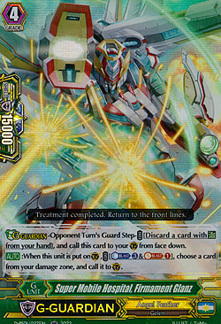 Super Mobile Hospital, Firmament Glanz