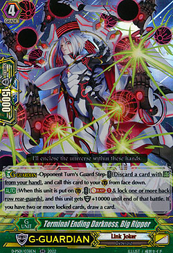 Terminal Ending Darkness, Big Ripper