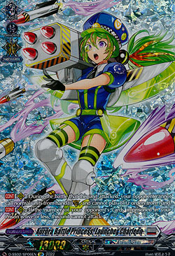 Aurora Battle Princess, Launcher Charleen