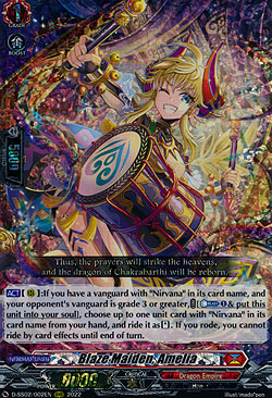 Blaze Maiden, Amelia