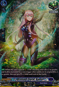 Brilliant Floral, Uania