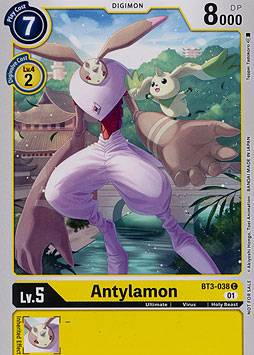 Antylamon