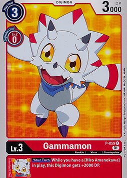 Gammamon