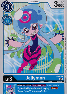 Jellymon