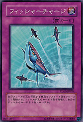 Fishure Charge