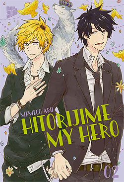 Band 2 Hitorijime my Hero Band 2 Deutsch | Unlimitiert 