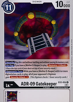 ADR-09 Gatekeeper