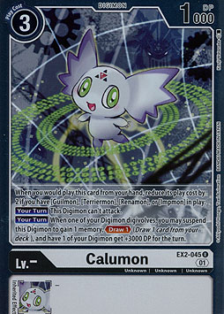 Calumon