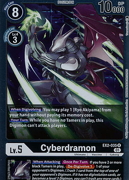 Cyberdramon