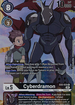 Cyberdramon