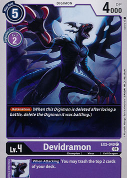 Devidramon