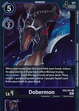 Dobermon