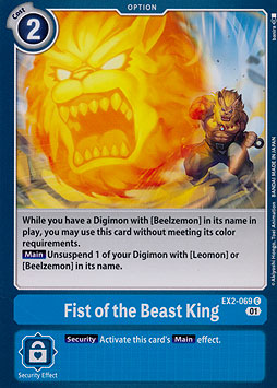 Fist of the Beast King