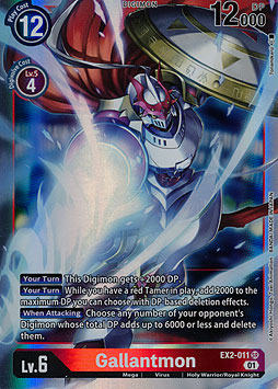 Gallantmon