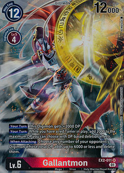 Gallantmon