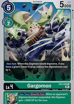 Gargomon