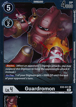Guardromon