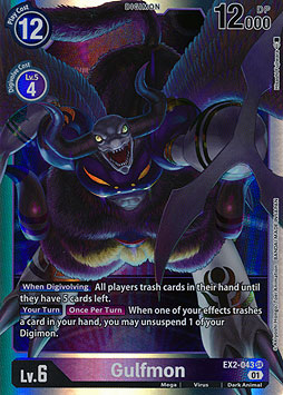Gulfmon