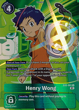 Henry Wong