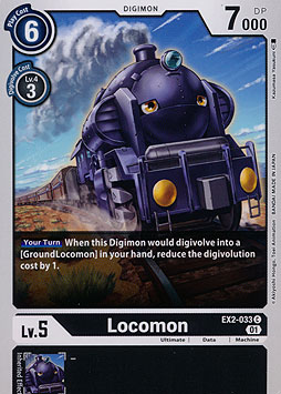 Locomon