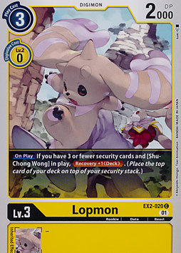 Lopmon