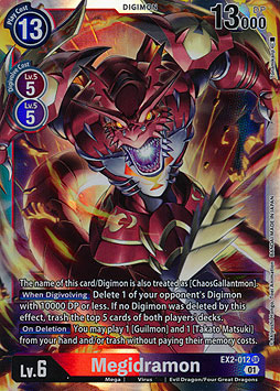 Megidramon