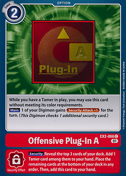 Offensive Plug-In A