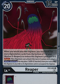 Reaper