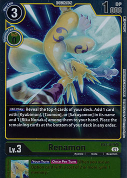 Renamon