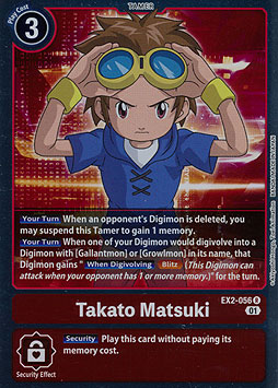 Takato Matsuki