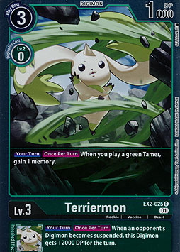 Terriermon