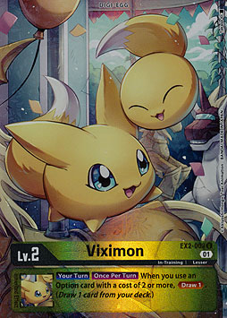 Viximon