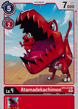 Atamadekachimon