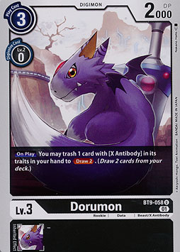 Dorumon