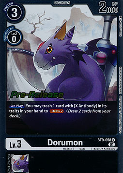 Dorumon
