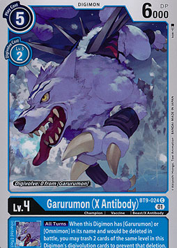 Garurumon