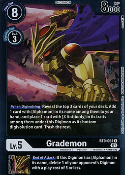 Grademon