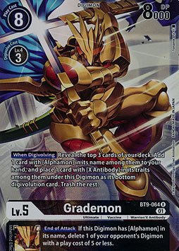 Grademon